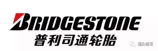 全球十大耐用轮胎排行榜,固铂雪地轮胎的优缺点是什么