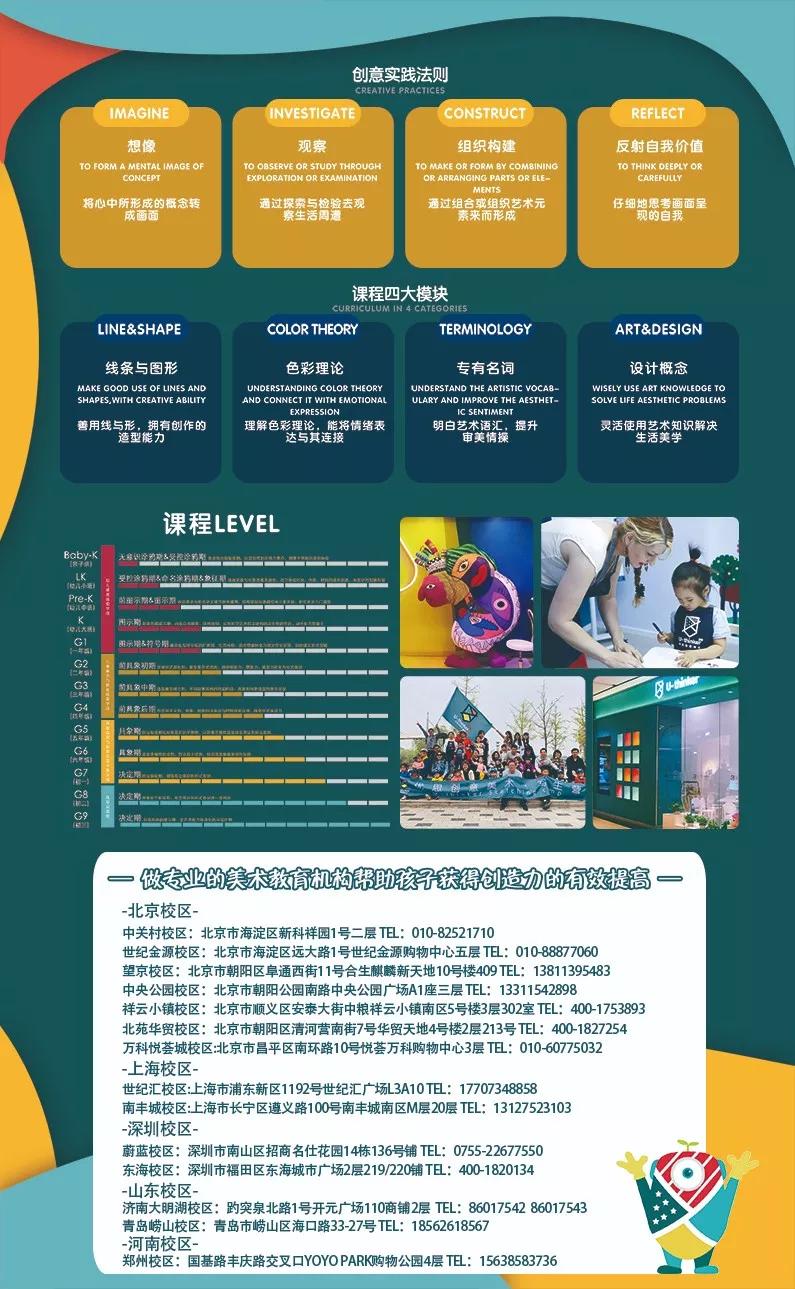 像乌鸦一样思考20集完整版中文,像乌鸦一样思考纪录片全集国语版