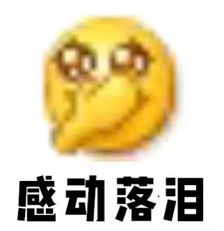 哪些大牌彩妆很好用又实惠,99划算节买的东西正品吗