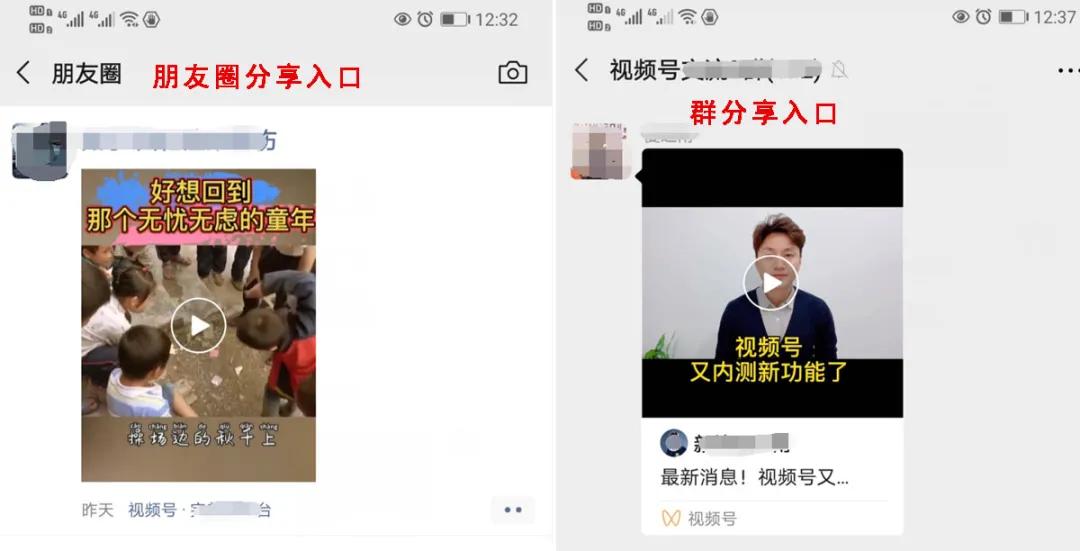 做视频号一个月能赚多少钱,现在做视频号真的赚钱吗