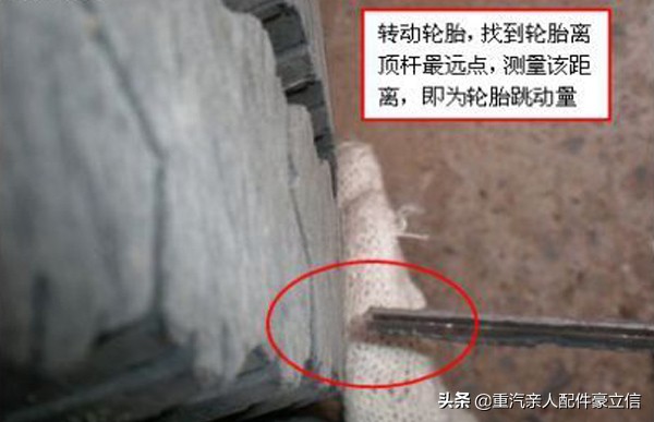 货车涨知识,重卡涨知识