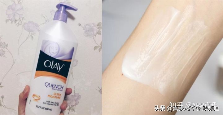 olay烟酰胺身体乳真的美白吗,olay身体乳烟酰胺美白