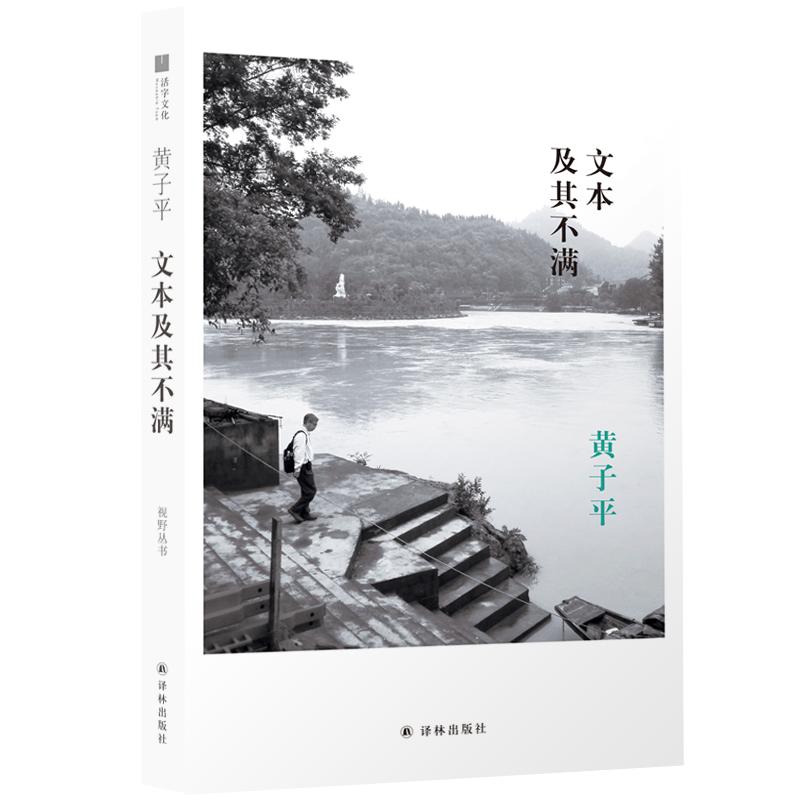 鍗婁憨鏂瑰璇讳功娲诲姩,鍗婁憨鏂瑰璇讳功鍒嗕韩鎬荤粨
