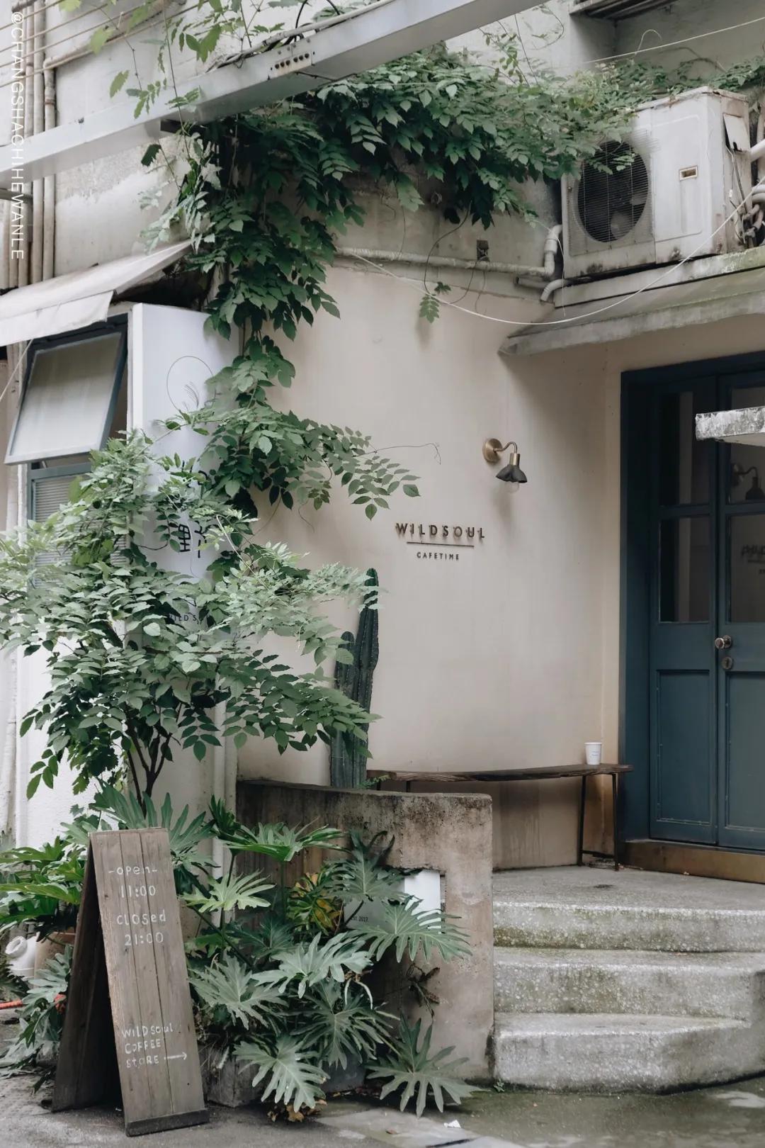 长沙必打卡的宝藏小店,长沙必逛的宝藏小店