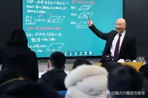 家长对学校家园合作评价,学生对绵阳南山中学评价