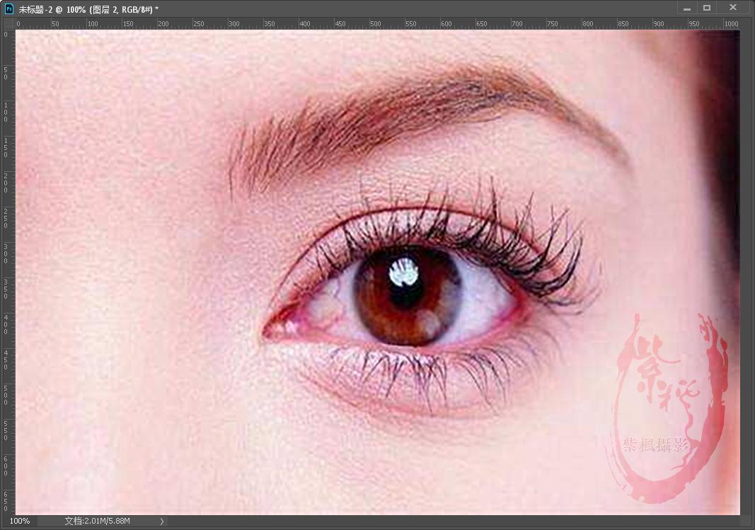 ps怎么去除眼部暗沉,ps修图如何清除眼睛血丝