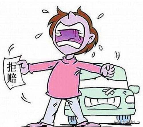 撞车后对方主责不赔偿怎么起诉,撞车后对方全责却不赔钱怎么办