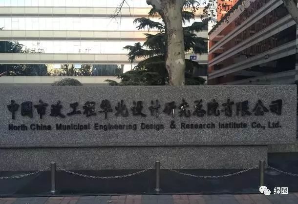 市政设计院和建筑设计院,建国最早六大建筑设计院