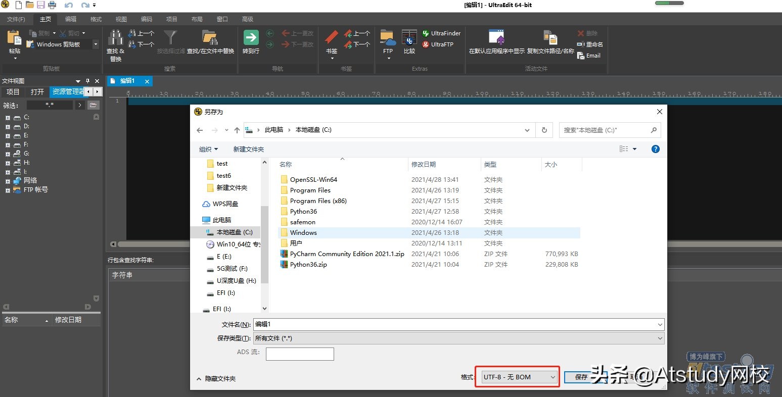 自动化测试面试实战,自动化测试十大必备面试题