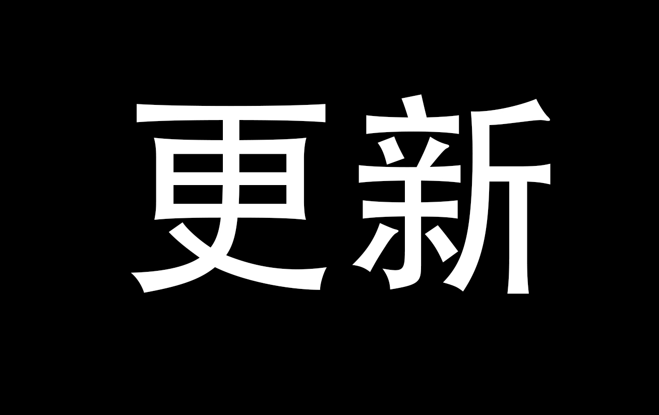 1000亿婚礼邀请函,1200金币的婚礼邀请函