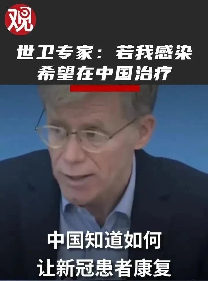 疫情后哪些人要拉黑,疫情后哪些人要拉黑你