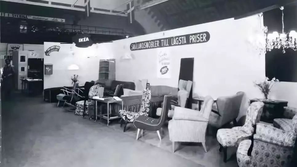 宜家创立时间,宜家创始人的经营理念