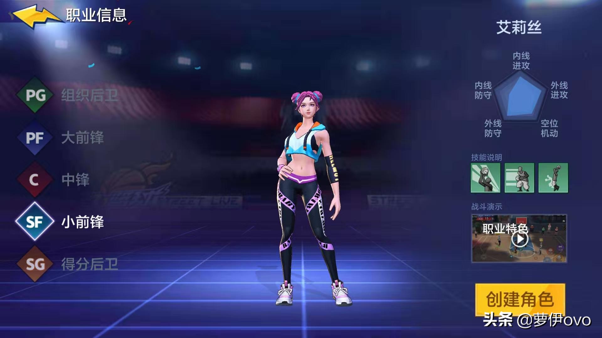 热血街篮试玩游戏,热血街篮竞技游戏推荐