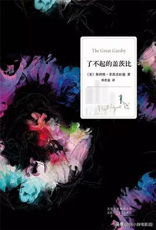 十大爱情小说经典名著,世界爱情小说名著推荐