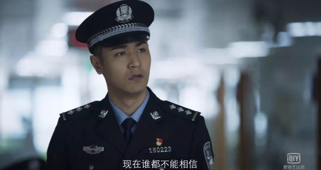 看了第一集就决定追剧,看了一个片段果断追了一部剧