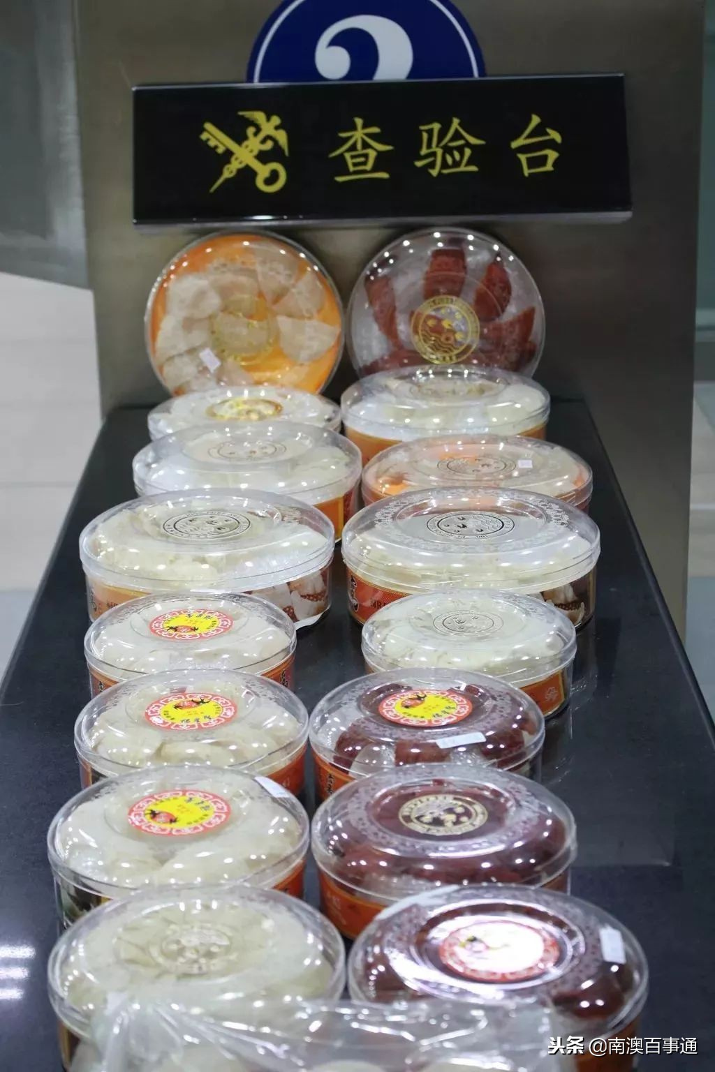 去港澳的汕头人注意！这些东西不要再带回来了！已有人被抓……