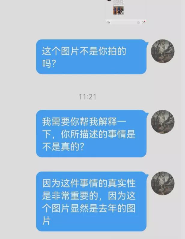 带儿子进女厕被指责,带儿子进女厕所遭指责