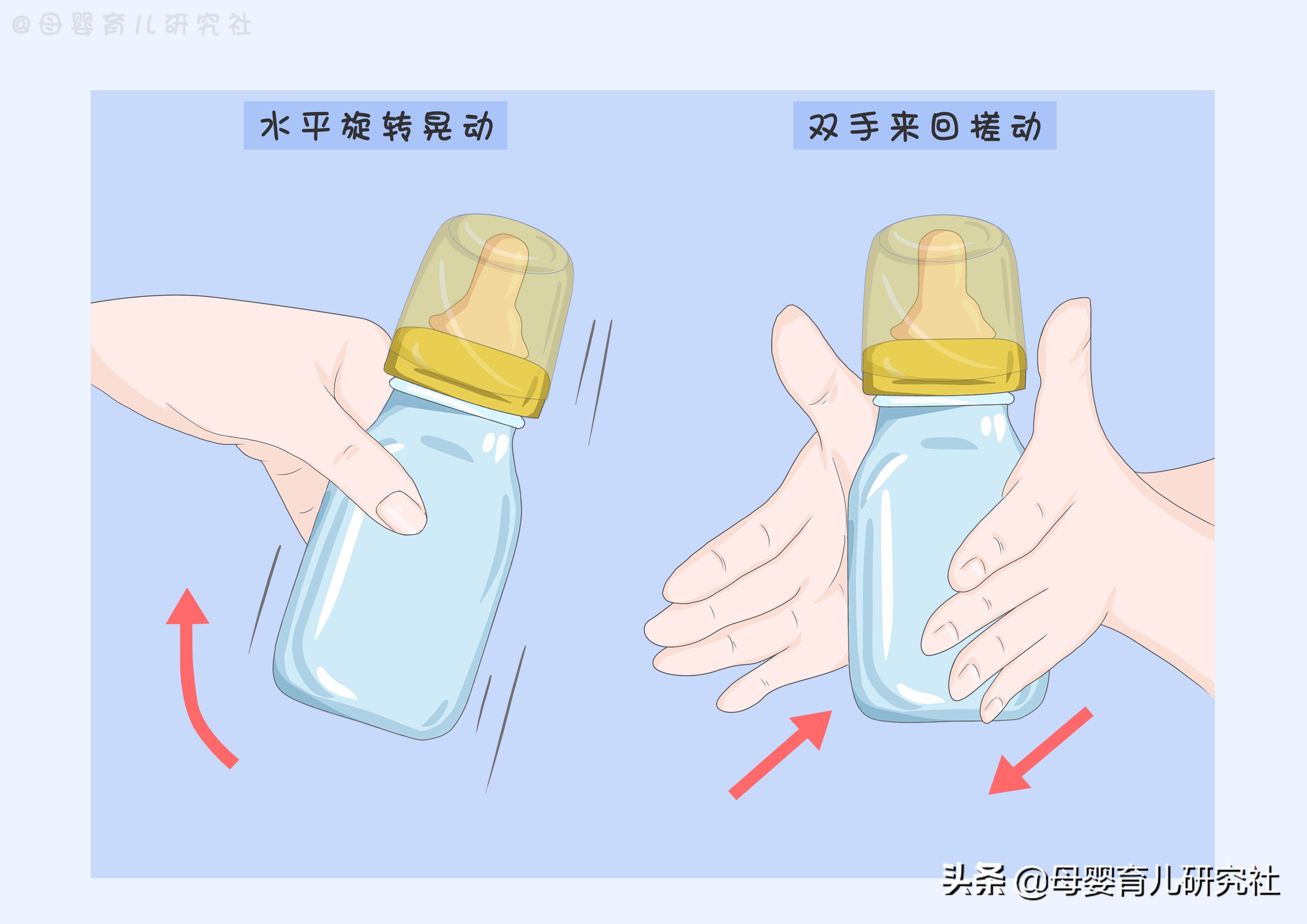 冲奶粉奶瓶很多泡泡是怎么回事,婴儿吃奶粉奶瓶全是小泡泡