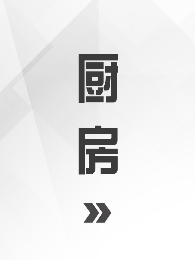 绿都什么意思,绿都包括哪些绿