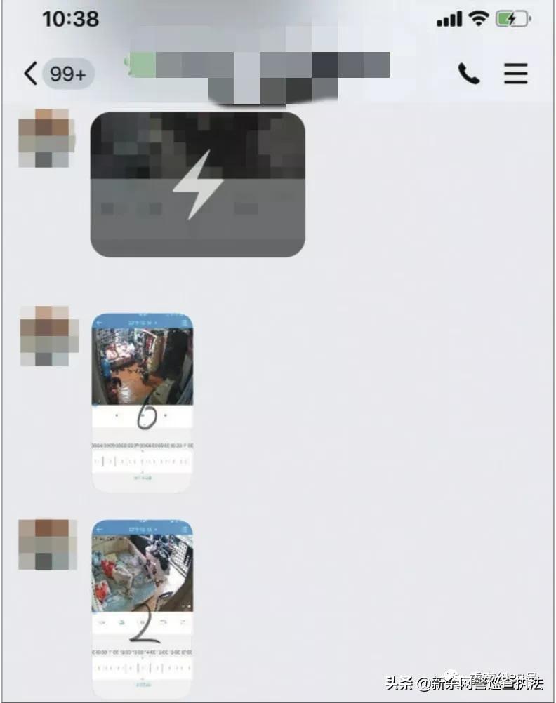 数十万只家用摄像变*拍偷**器，70元可买300个摄像头ID