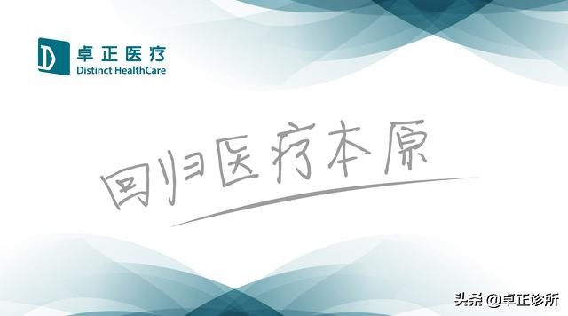 大姨妈量一般多少是正常的,大姨妈量大怎么确定多少