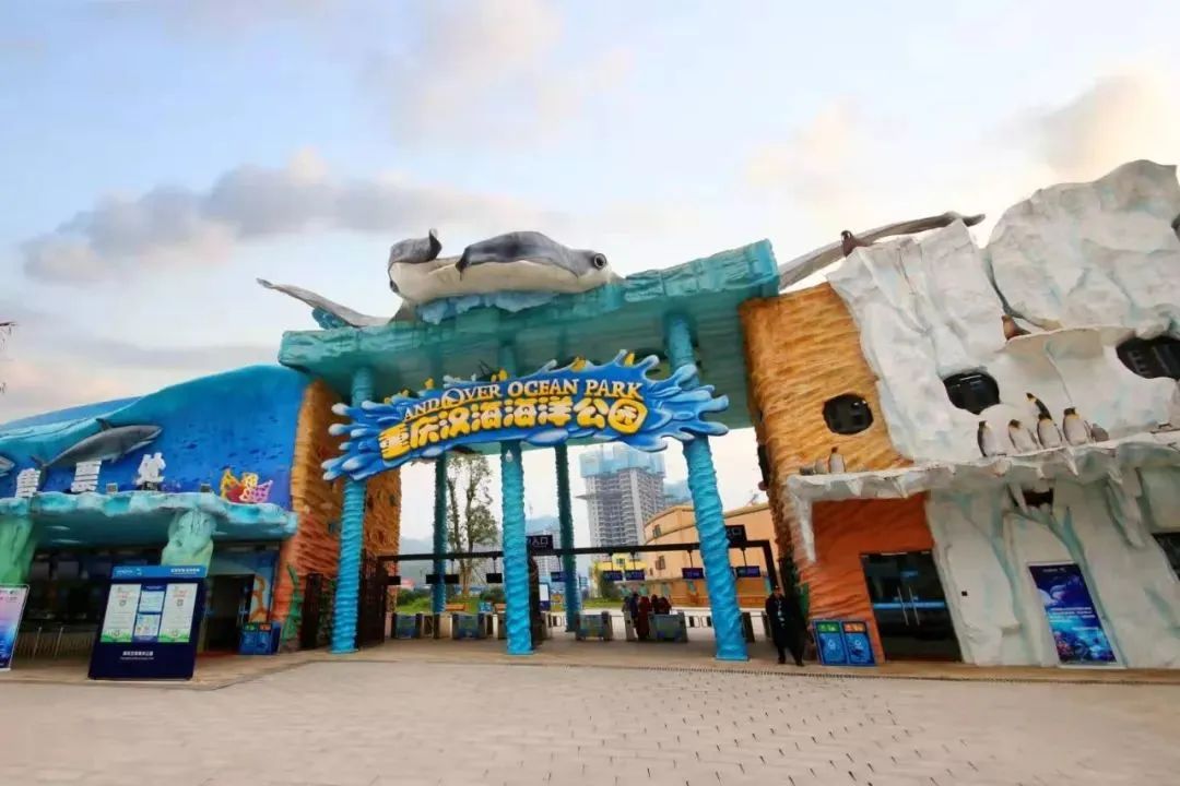 重庆楼盘巴南龙洲湾,巴南龙洲湾新消息