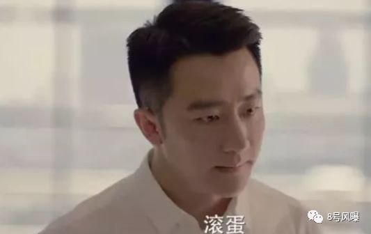 住江景房还开奥迪A8？“假公关”黄轩佟丽娅被现实啪啪打脸了