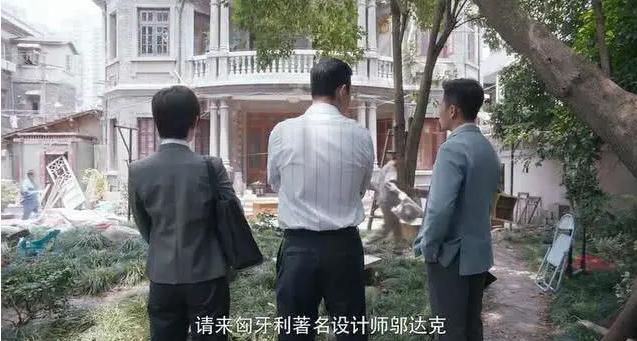 安家中卖掉最差户型,安家1.5个亿老洋房真实案例