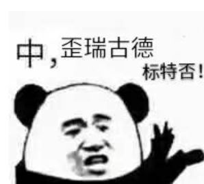 有哪些实用却被忽略的小程序,十大真正好用的小程序