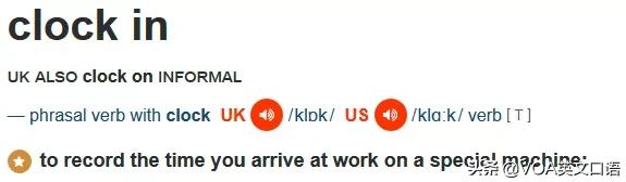 加班不是,加班不是为了钱的说说