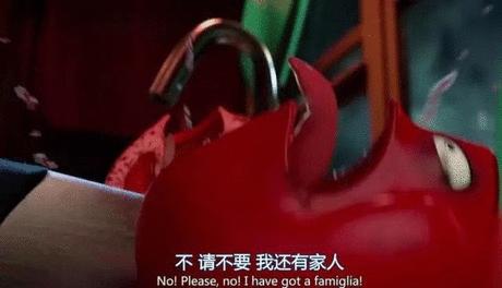 老司机带你看懂这部《香肠派对》的梗