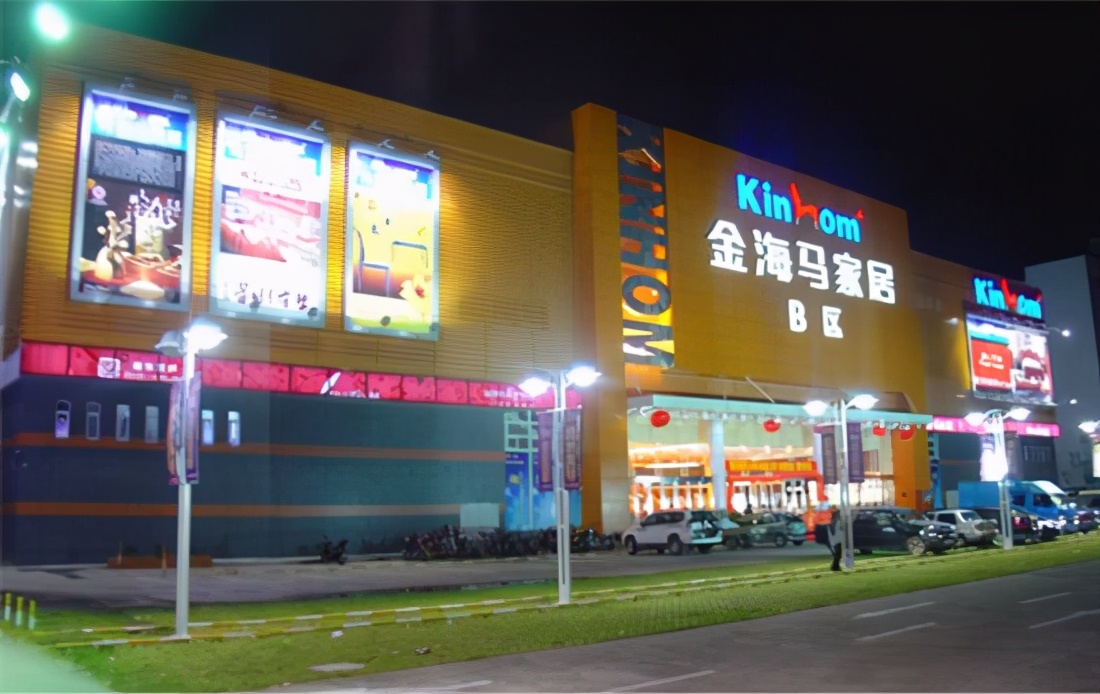 佛山意式家具城有哪些,佛山还有哪个地方家具比较好