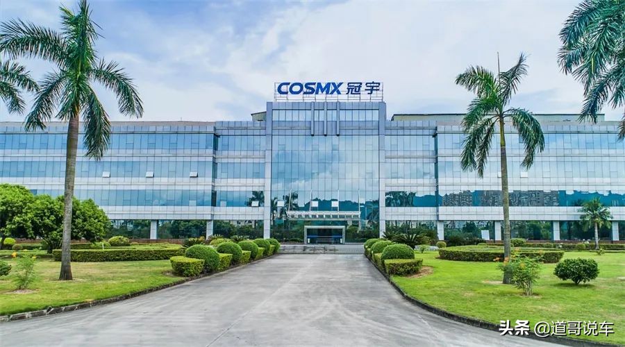 珠海冠宇电池小米,珠海冠宇消费类电池