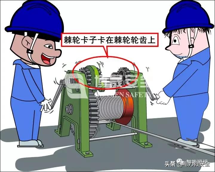 看漫画学安规|起重和搬运的12大要点，你清楚吗？