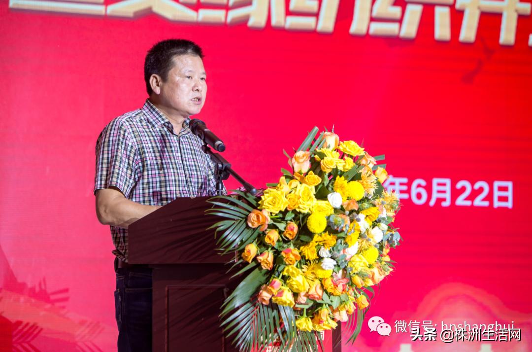 株洲裤业产销对接会,株洲贵缘纺织开业时间