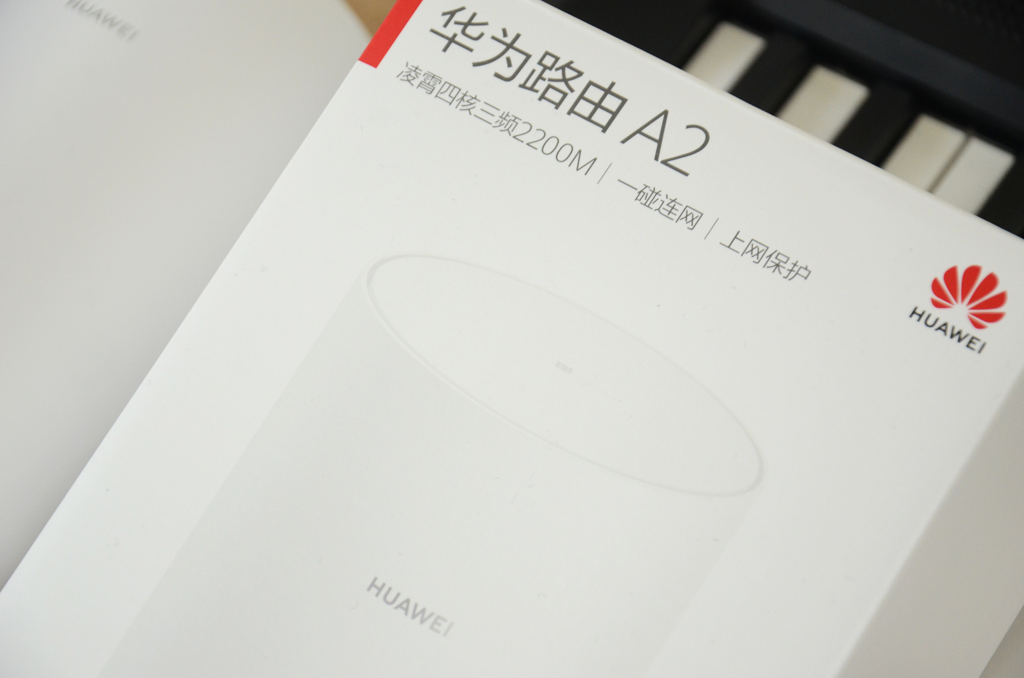 华为路由器最新款a2,华为a2路由器评测