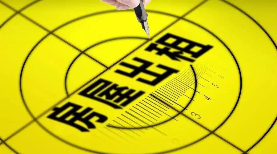 租赁的房子被拆了怎么办,租期房东把房子拆了怎么处理