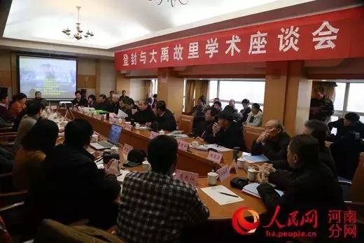 假文物骗日本人,假文物的历史