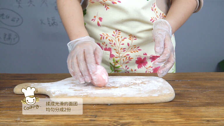 糯米糍搞笑版,桃子味糯米糍