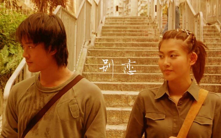 林峰张馨月订婚,林峰公布张馨月的恋情