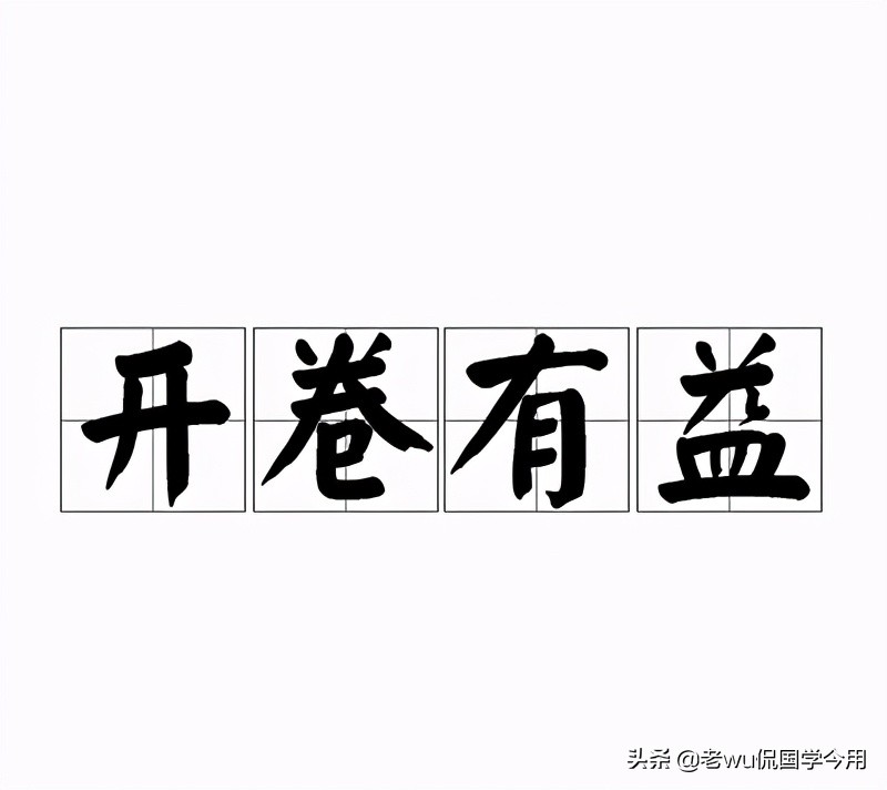 宋太宗雪中送炭读后感,宋太宗雪中送炭的典故