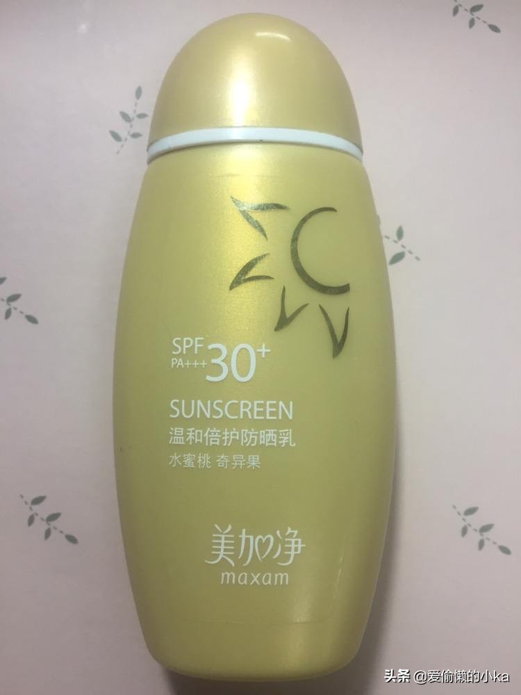 平价油皮大牌防晒霜,防晒不油腻的大牌