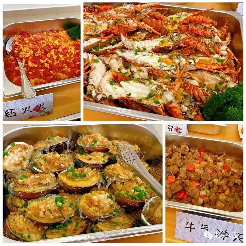 舔屏!北京10所餐食超级棒的幼儿园!看看谁家的饭更香