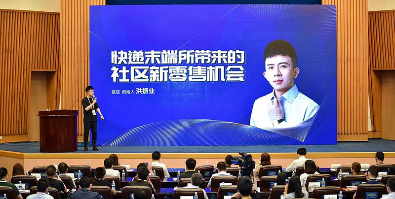 92年创业年轻人进福布斯榜,福布斯中国30位80后创业者榜单