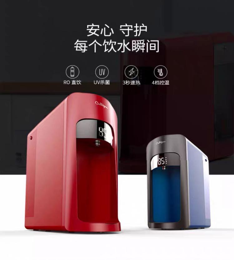 家庭水处理净化方案,家庭水循环净化系统