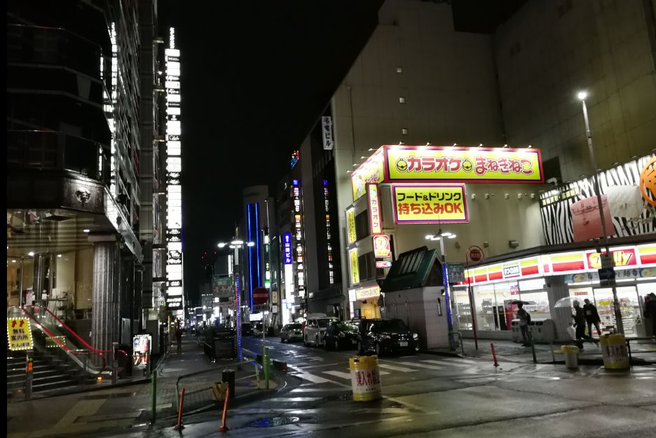 多次往返日本有影响吗,多次往返日语