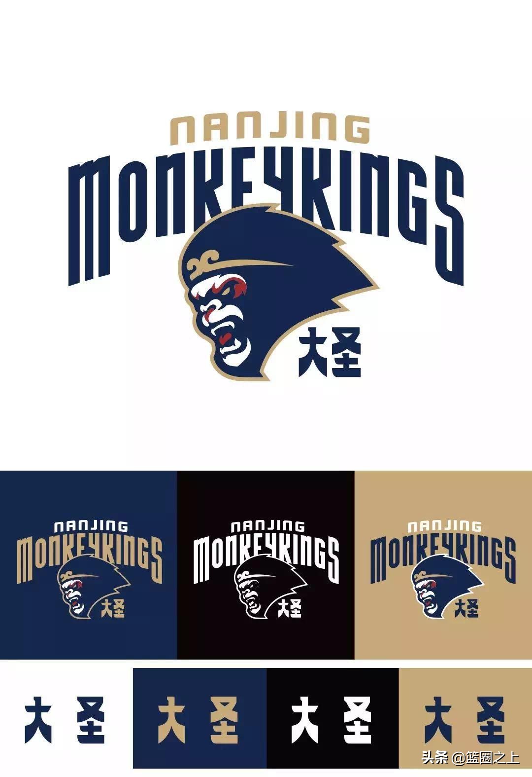 cba新赛季最值得期待的5支球队,cba各队2023新队服