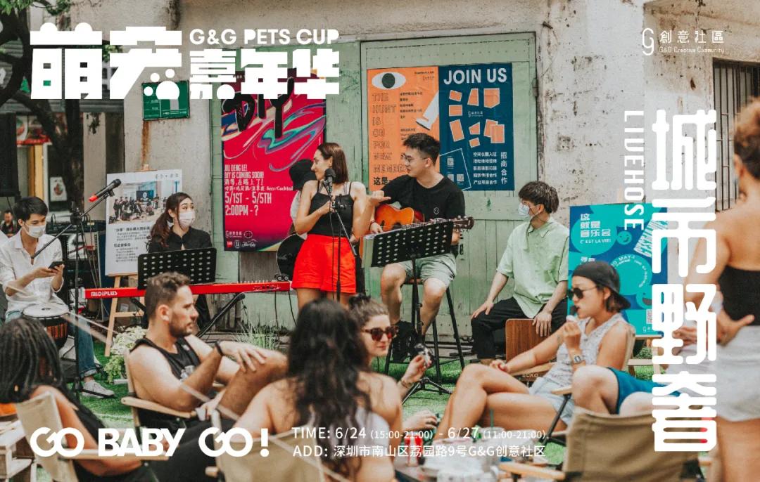 爱宠大作战纪录片,爱宠大作战一口气看完