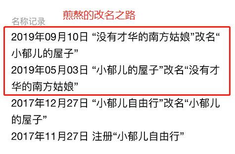 公众号运营者怎样涨粉,公众号涨粉怎么运营