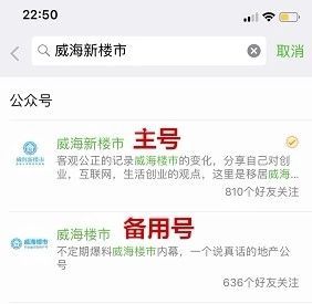 威海那香海值得买吗,威海那香海景区怎么样